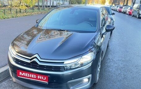 Citroen C4 II рестайлинг, 2018 год, 950 000 рублей, 2 фотография