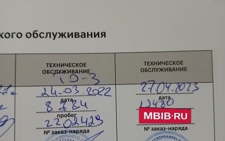 Hyundai Solaris II рестайлинг, 2018 год, 1 750 000 рублей, 3 фотография