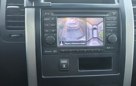 Nissan X-Trail, 2013 год, 1 580 000 рублей, 11 фотография