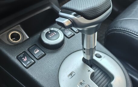 Nissan X-Trail, 2013 год, 1 580 000 рублей, 12 фотография