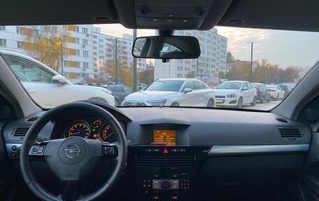Opel Astra H, 2008 год, 487 000 рублей, 12 фотография