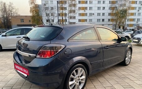 Opel Astra H, 2008 год, 487 000 рублей, 2 фотография