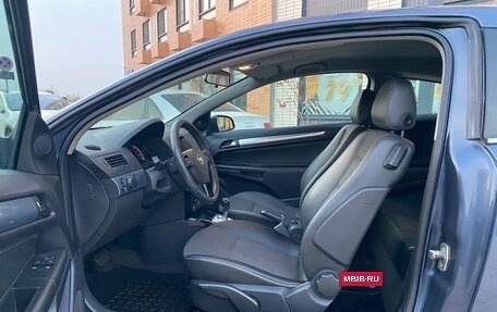 Opel Astra H, 2008 год, 487 000 рублей, 11 фотография