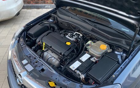Opel Astra H, 2008 год, 487 000 рублей, 21 фотография