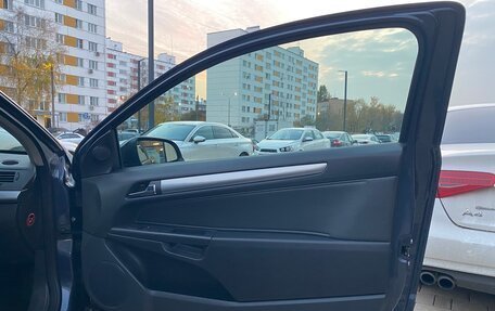 Opel Astra H, 2008 год, 487 000 рублей, 16 фотография