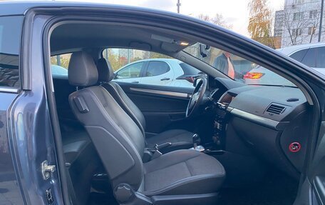 Opel Astra H, 2008 год, 487 000 рублей, 17 фотография