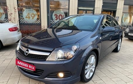 Opel Astra H, 2008 год, 487 000 рублей, 5 фотография