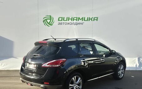 Nissan Murano, 2014 год, 1 285 000 рублей, 5 фотография