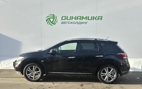 Nissan Murano, 2014 год, 1 285 000 рублей, 8 фотография