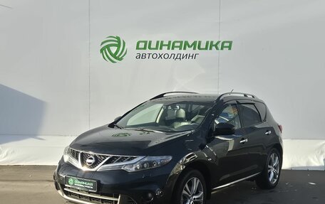 Nissan Murano, 2014 год, 1 285 000 рублей, 1 фотография