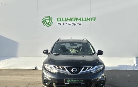Nissan Murano, 2014 год, 1 285 000 рублей, 2 фотография