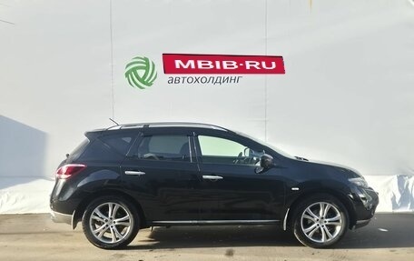 Nissan Murano, 2014 год, 1 285 000 рублей, 4 фотография