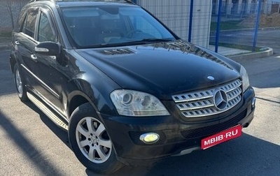 Mercedes-Benz M-Класс, 2006 год, 1 000 000 рублей, 1 фотография