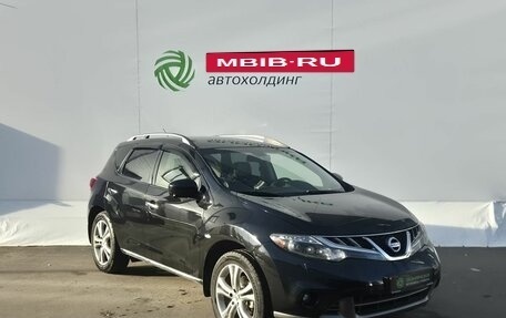 Nissan Murano, 2014 год, 1 285 000 рублей, 3 фотография