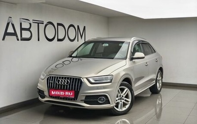 Audi Q3, 2014 год, 1 448 000 рублей, 1 фотография