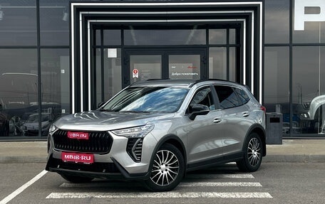 Haval Jolion, 2024 год, 2 241 000 рублей, 1 фотография