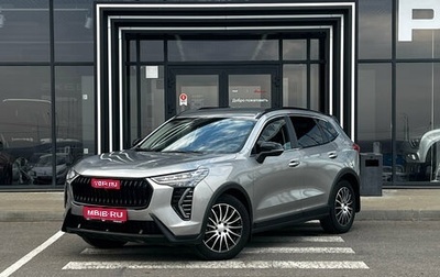 Haval Jolion, 2024 год, 2 241 000 рублей, 1 фотография