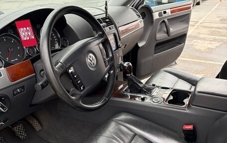 Volkswagen Touareg III, 2004 год, 750 000 рублей, 18 фотография