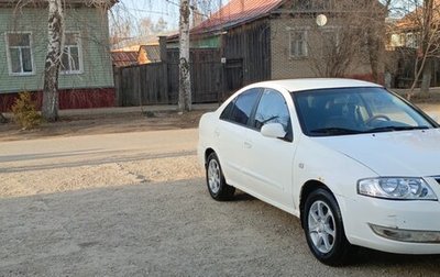 Nissan Almera Classic, 2007 год, 280 000 рублей, 1 фотография