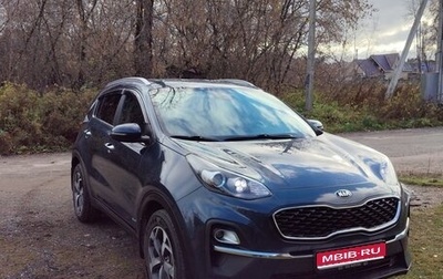 KIA Sportage IV рестайлинг, 2021 год, 2 280 000 рублей, 1 фотография