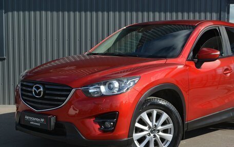 Mazda CX-5 II, 2015 год, 1 789 999 рублей, 1 фотография