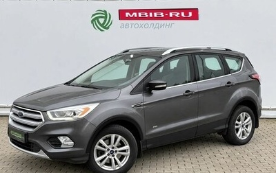 Ford Kuga III, 2016 год, 1 280 000 рублей, 1 фотография