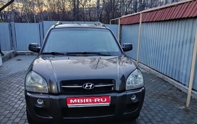 Hyundai Tucson III, 2007 год, 850 000 рублей, 1 фотография