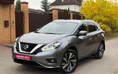 Nissan Murano, 2019 год, 2 445 000 рублей, 1 фотография