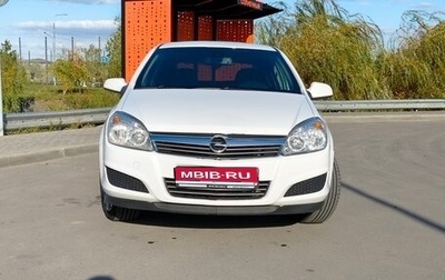 Opel Astra H, 2014 год, 625 000 рублей, 1 фотография