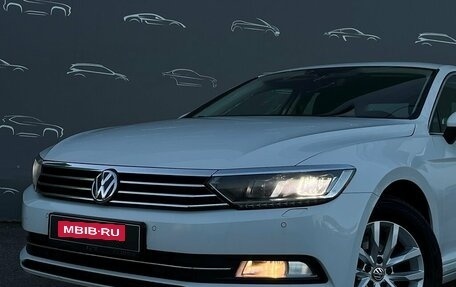 Volkswagen Passat B8 рестайлинг, 2018 год, 2 145 600 рублей, 24 фотография