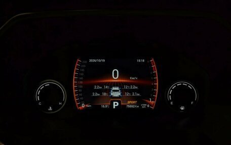 Chery Tiggo 8 I, 2021 год, 1 635 000 рублей, 12 фотография