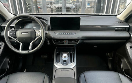 Haval Jolion, 2024 год, 2 241 000 рублей, 8 фотография