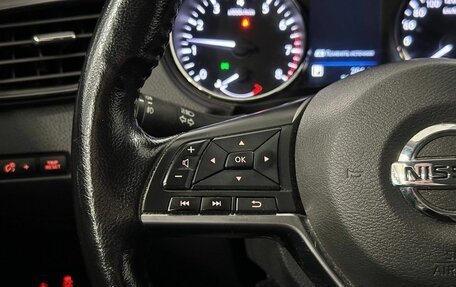 Nissan X-Trail, 2021 год, 2 277 000 рублей, 12 фотография
