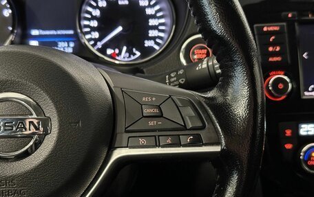 Nissan X-Trail, 2021 год, 2 277 000 рублей, 13 фотография