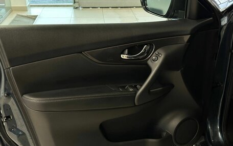 Nissan X-Trail, 2021 год, 2 277 000 рублей, 10 фотография