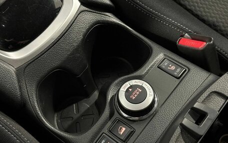 Nissan X-Trail, 2021 год, 2 277 000 рублей, 17 фотография