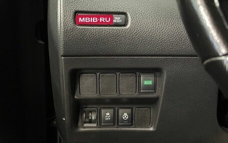 Nissan X-Trail, 2021 год, 2 277 000 рублей, 11 фотография
