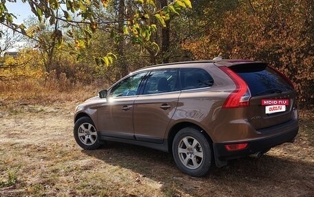 Volvo XC60 II, 2012 год, 1 800 000 рублей, 9 фотография