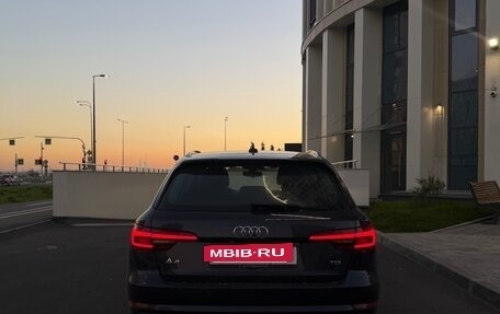 Audi A4, 2017 год, 1 830 000 рублей, 2 фотография