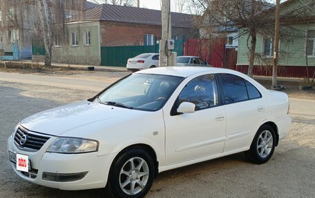 Nissan Almera Classic, 2007 год, 280 000 рублей, 2 фотография
