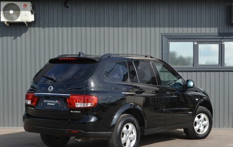 SsangYong Kyron I, 2013 год, 849 888 рублей, 10 фотография