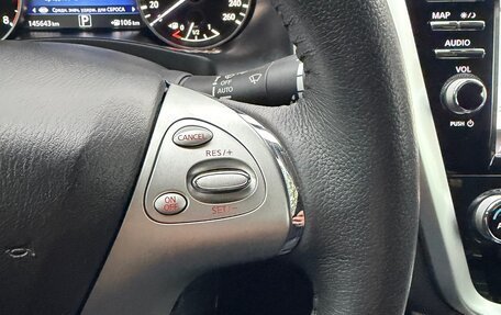 Nissan Murano, 2019 год, 2 445 000 рублей, 23 фотография