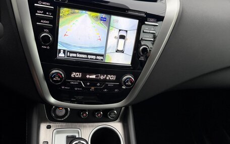 Nissan Murano, 2019 год, 2 445 000 рублей, 28 фотография
