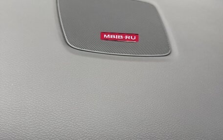 Nissan Murano, 2019 год, 2 445 000 рублей, 24 фотография