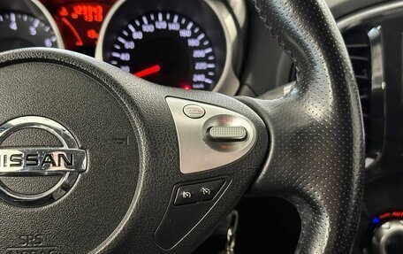 Nissan Juke II, 2012 год, 977 000 рублей, 13 фотография
