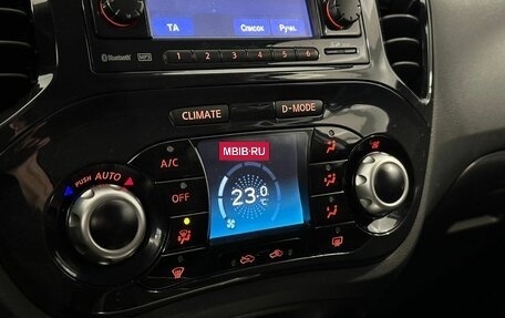 Nissan Juke II, 2012 год, 977 000 рублей, 15 фотография