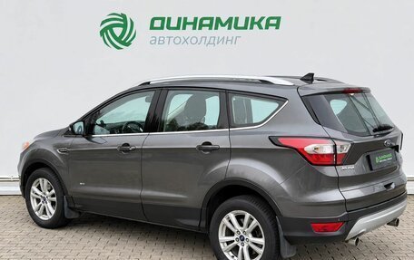 Ford Kuga III, 2016 год, 1 280 000 рублей, 7 фотография