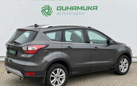 Ford Kuga III, 2016 год, 1 280 000 рублей, 5 фотография