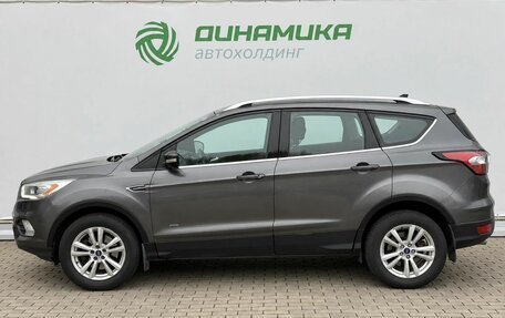 Ford Kuga III, 2016 год, 1 280 000 рублей, 8 фотография