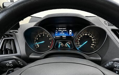 Ford Kuga III, 2016 год, 1 280 000 рублей, 14 фотография